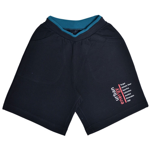 Target Παιδικό σετ Set T-Shirt S.Jersey Bermuda Jersey ''Urban''